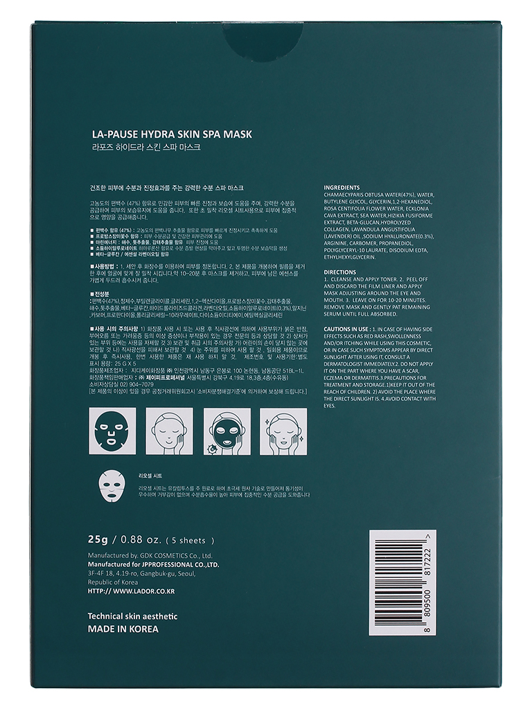 Кракен драг