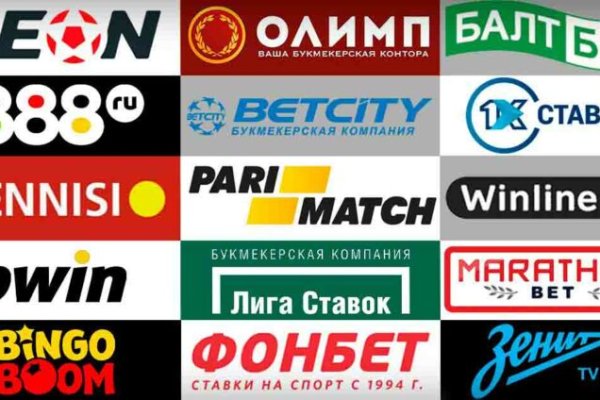 Кракен настоящий сайт