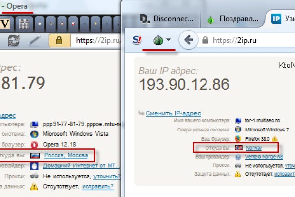 Через какой браузер можно зайти на кракен
