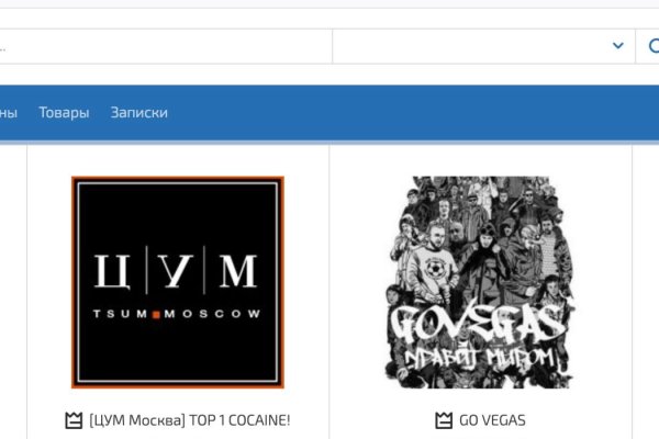 Кракен онион даркнет площадка