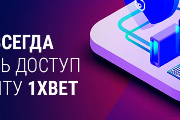 Кракен рабочая ссылка