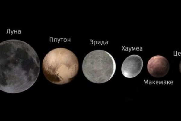 Как зайти на кракен через тор браузер