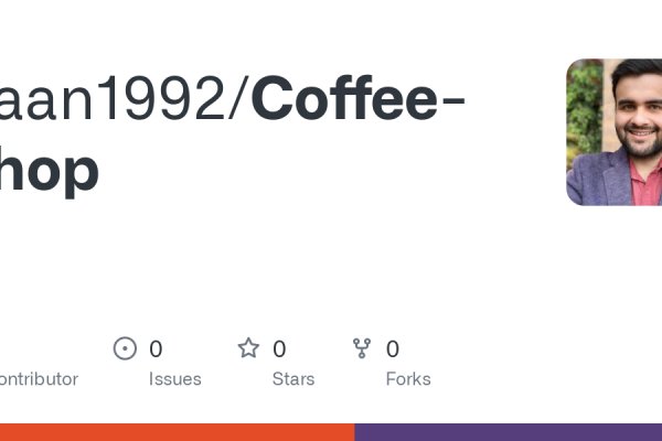 Кракен это наркота