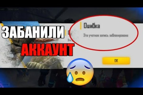 Kraken ссылка krakens13 at