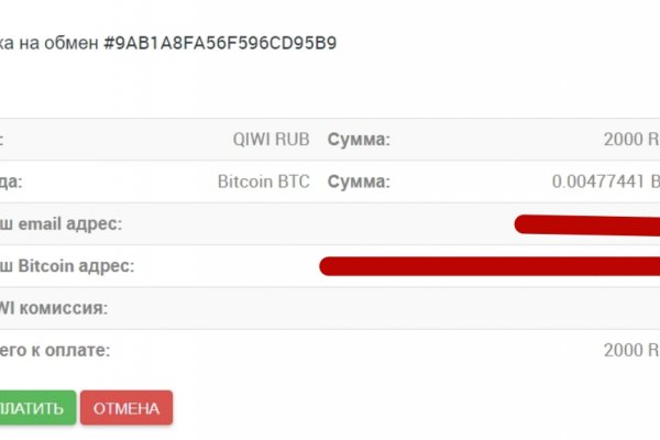 Кракен даркнет маркет ссылка тор