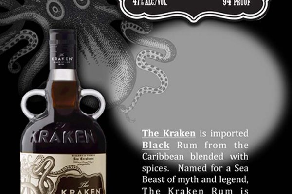 Маркетплейс кракен kraken darknet top