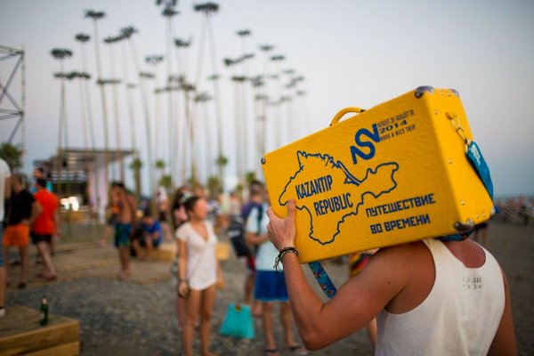 Kraken официальный сайт вход