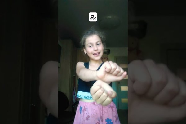 Через какой браузер заходить на кракен