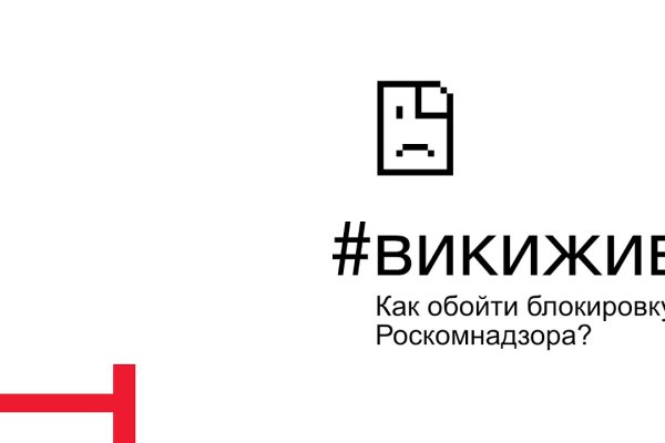 Кракен маркет даркнет speed up