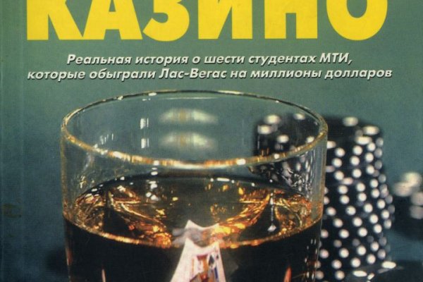 Кракен маркет даркнет только через стор