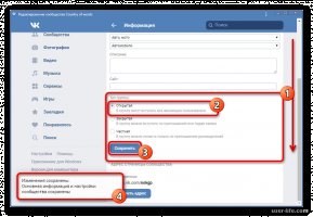Кракен площадка что это