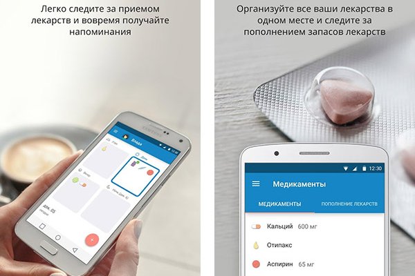 Кракен это что за магазин