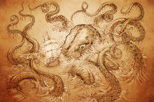 Kraken сайт вход