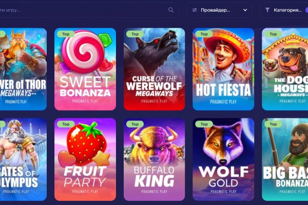 Кракен даркнет вход