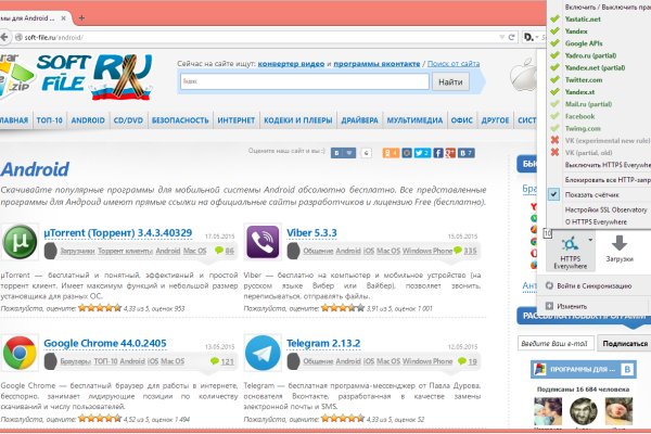 Нарко сайт кракен