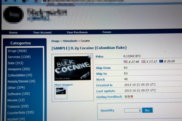 Ссылка адрес на кракен