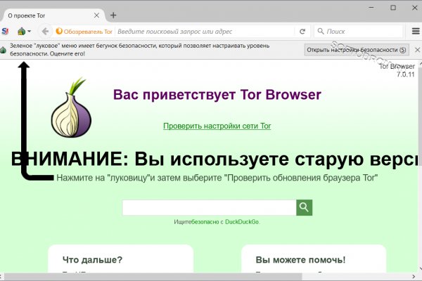 Kra35.cc Вход на сайт главная страница