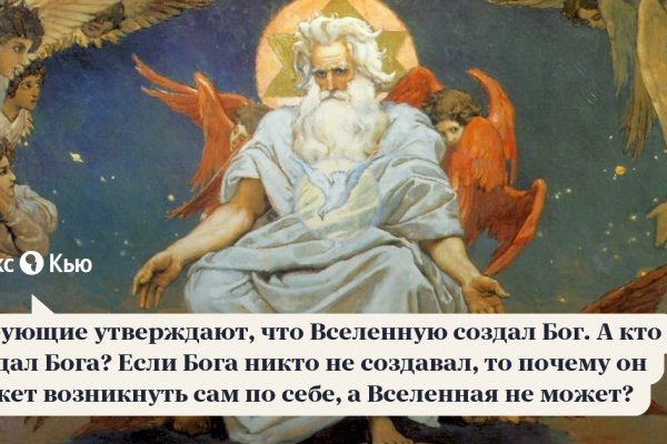 Kra44.at Вход на сайт главная страница