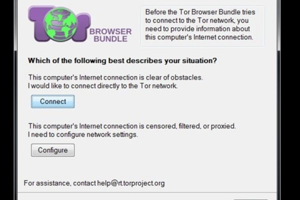 Kraken это современный маркетплейс