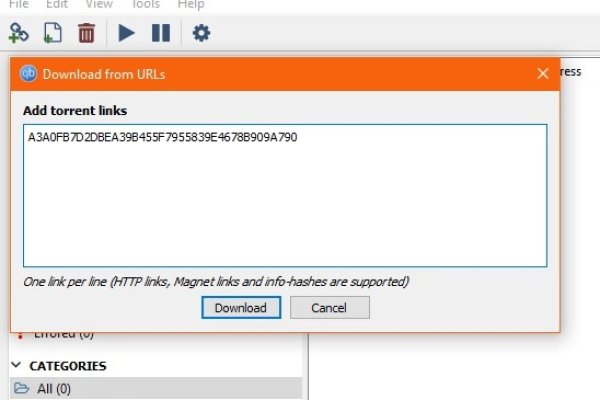 Kraken ссылка для тору