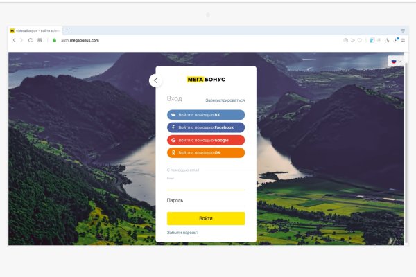 Kra46.at Вход на сайт главная страница