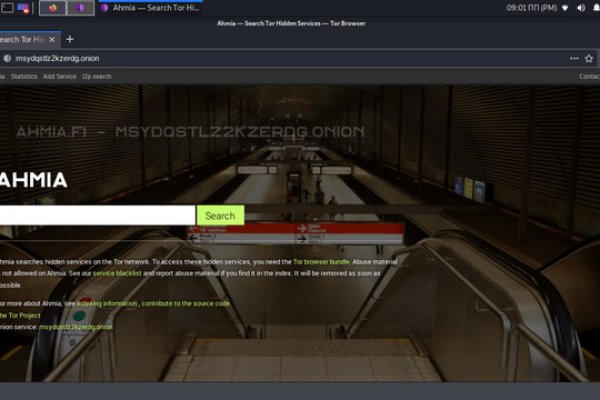 Кракен магазин kraken4am com