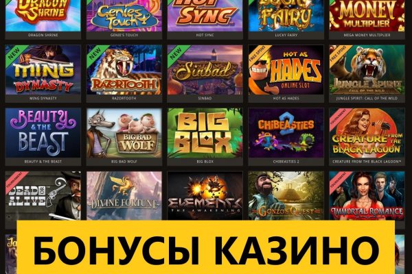 Kraken ссылка актуальная москва