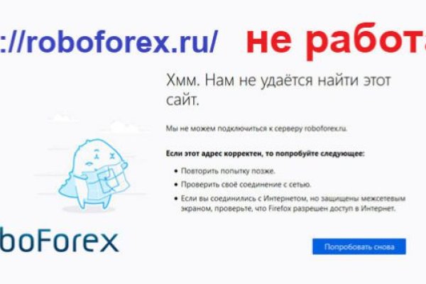 Кракен маркетплейс купить порошок