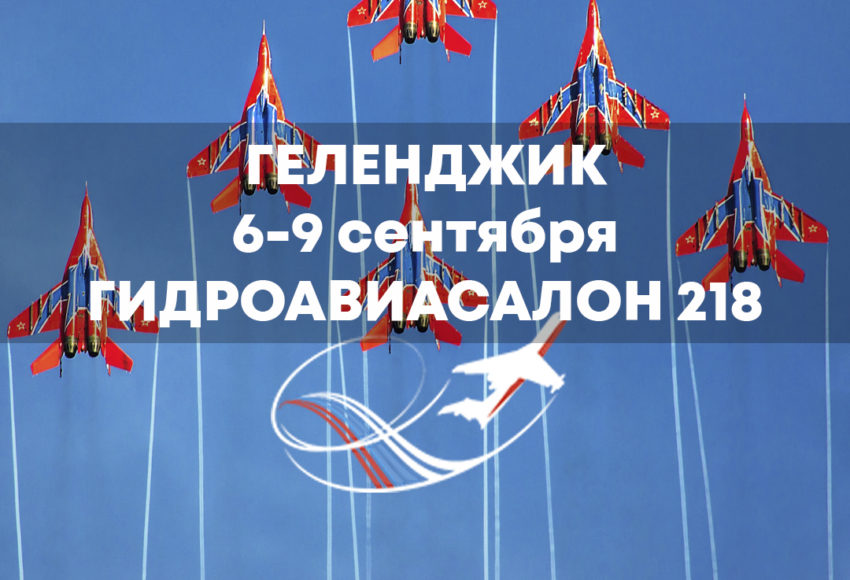 Kra42.at Вход на сайт главная страница