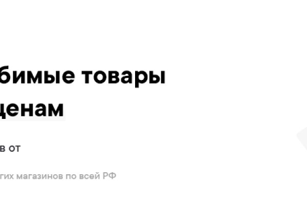 Почему не работает кракен