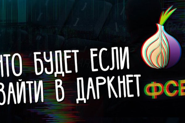 Kraken17at