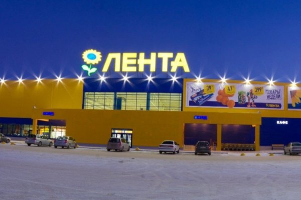 Сайты для даркнета