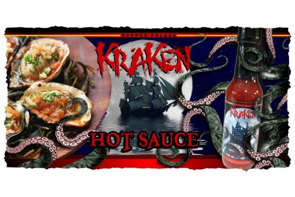 Kraken 13at