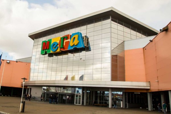 Где найти ссылку на кракен