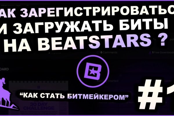 Кракен тор krakendark krakendark link