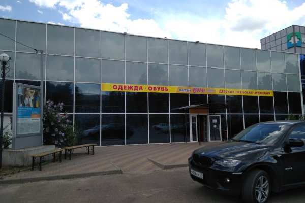 Кракен маркет только через тор