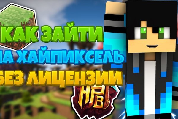 Кракен купить наркотики