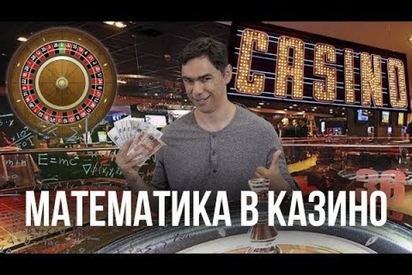 Кракен сайт что