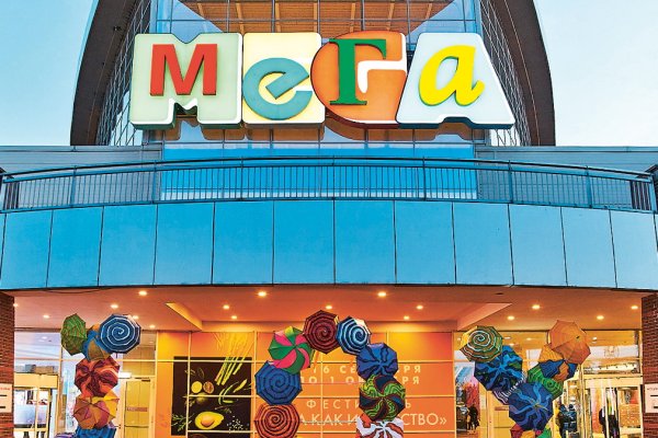 Кракен нарко маркетплейс