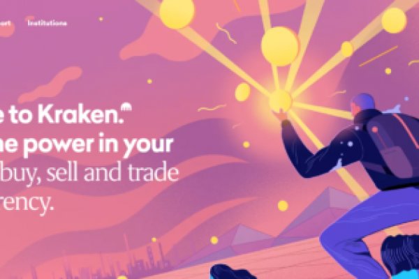 Kraken официальный сайт ссылка krk store com