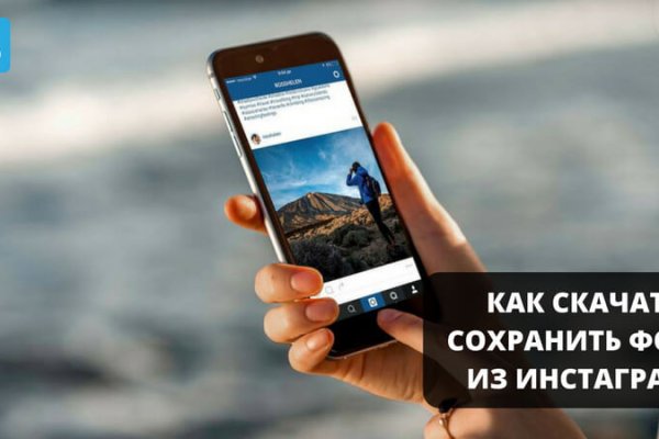 Кракен сайт что будет если зайти