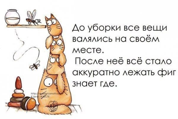 Кракен маркет только через тор скачать