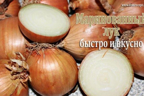 Кракен онион тор