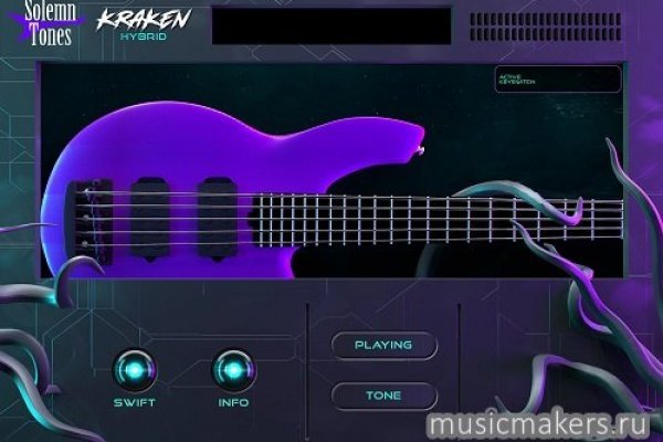 Kraken что это за сайт