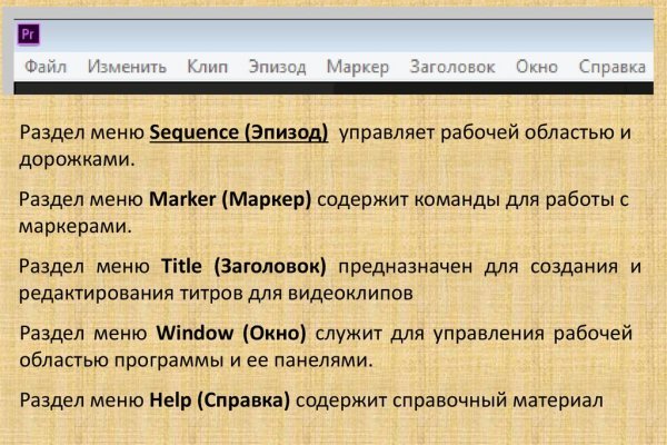 Kraken 4 ссылка
