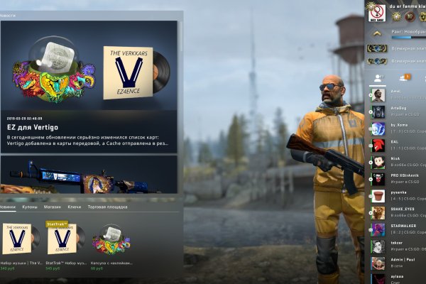 Кракен даркшоп