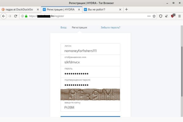 Kra36.at Вход на сайт главная страница