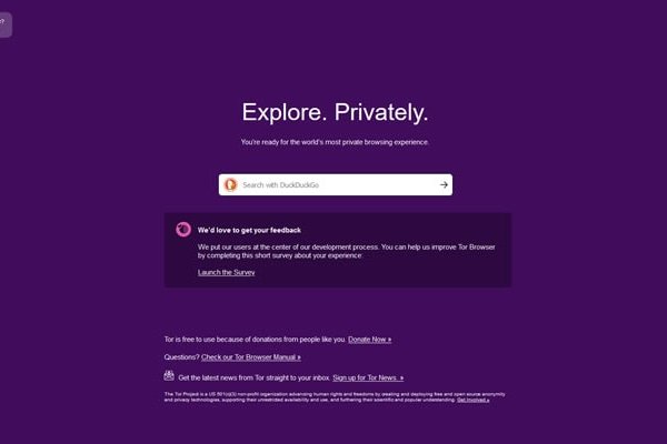 Что такое кракен в интернете