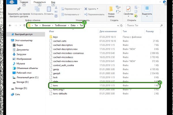 Kra43.at Вход на сайт главная страница